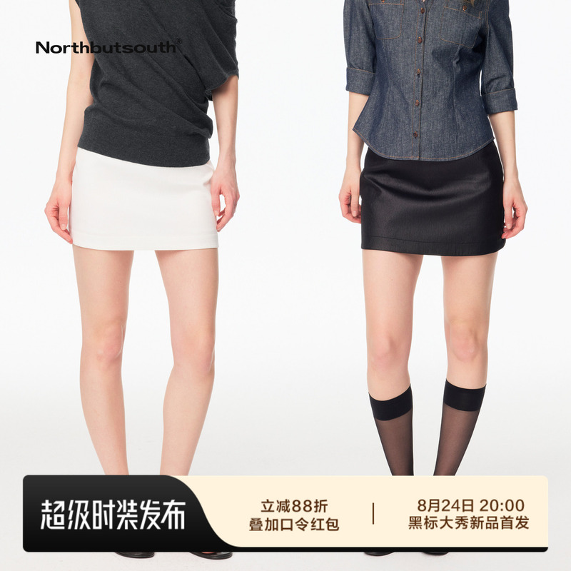 Northbutsouth Korean Imported Coated Texture No-Waistband Small A-Line Mid-Low Waist Wide-Brimmed Mini Skirt