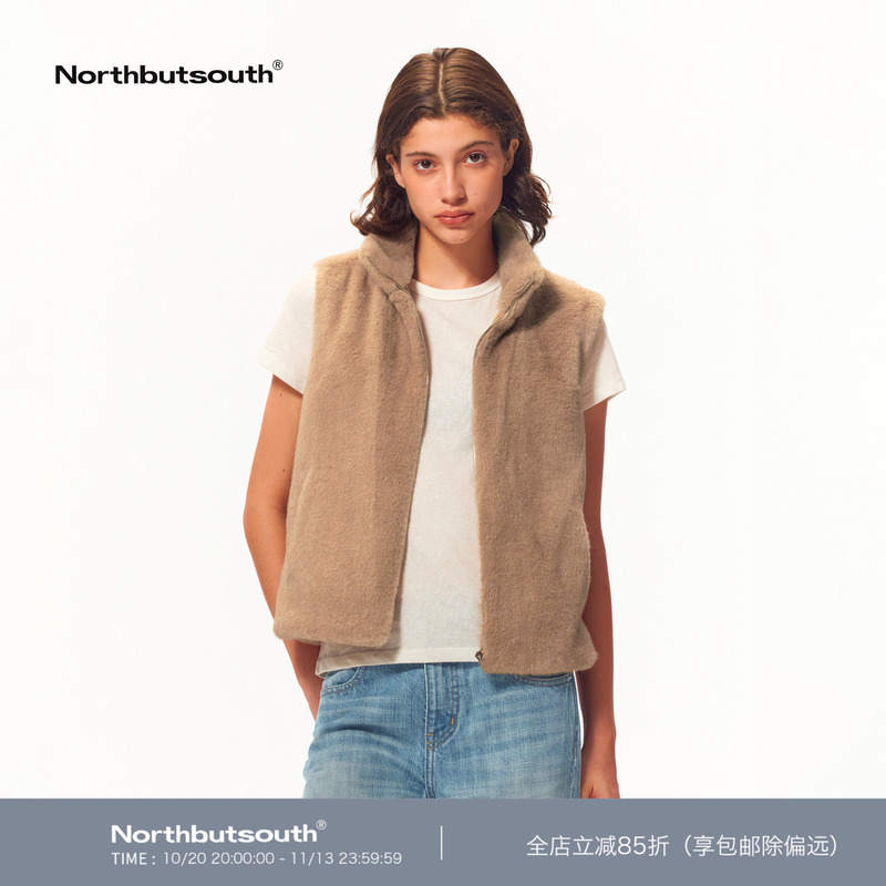 Northbutsouth Winter Plush Atmosphere Three-Color Classic Stand-Up Collar Eco-Friendly Fur Vest