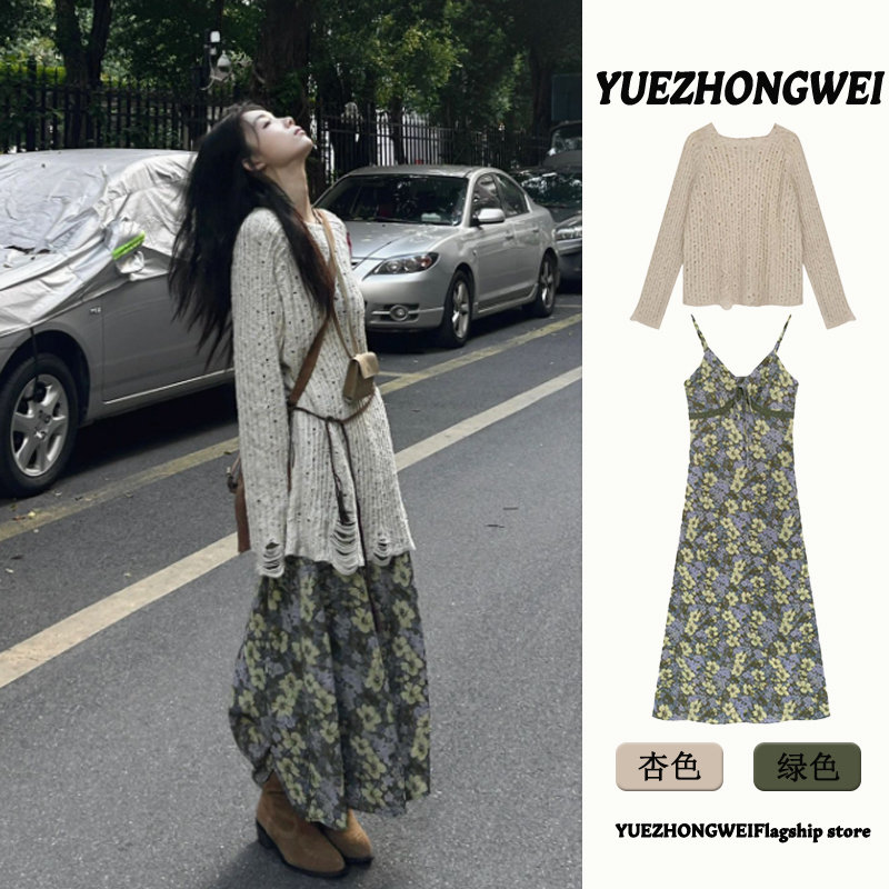 2026 Early Spring New Women's Round Neck Pullover Hollow-Out Distressed Sweater Casual Style Mid-Length Knit Top