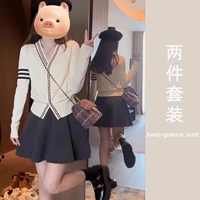 Белый свитер, цветная юбка, комплект, чай, пуховик, коллекция 2023, осенний