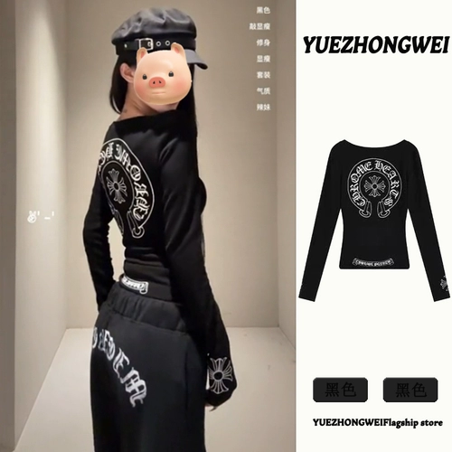 Черный флисовый демисезонный базовый приятный телу лонгслив, облегающий крой