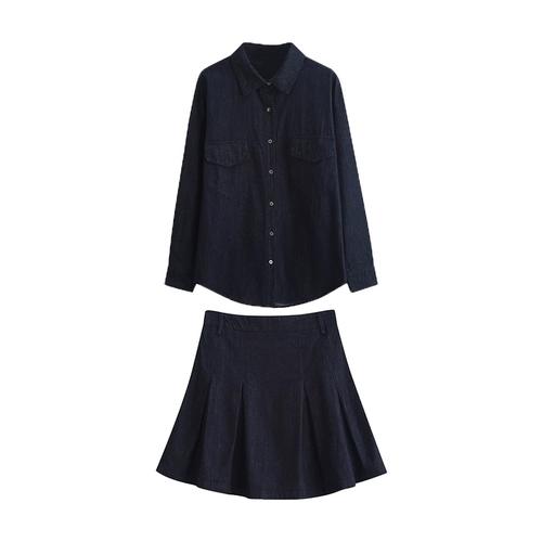 Весенняя модная рубашка, юбка, весенний комплект