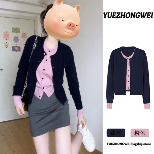 Комплект, демисезонный свитер, трикотажная куртка, подходит для подростков