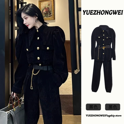 Комплект, 2024 года, осенний, в стиле Шанель, изысканный стиль