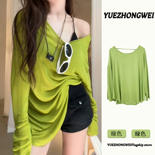 Зеленый тонкий летний осенний лонгслив, открытые плечи, защита от солнца