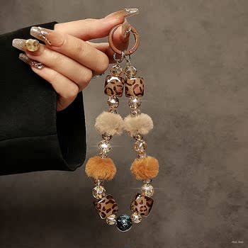 Luxurious and High-End Brown Fur Ball Crystal Beaded Hand Chain Wrist Short Lanyard Mobile Phone Case Car Keychain Pendant