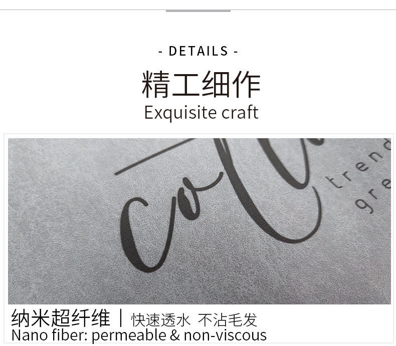 Nano Soft Land Детали-китайцы и английский_13.jpg