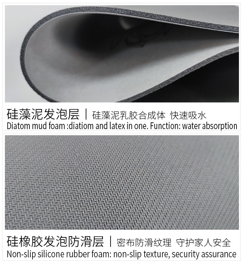 Nano-Soft Land Details-Chinese и English_14.jpg