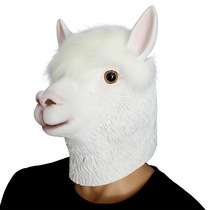 Cute alpaca mask animal headgear bar party masquerade performance props photography funny funny sand sculpture