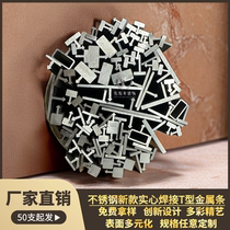 New welded stainless steel solid T-bar titanium pressed cabinet door inlay background wall metal decorative T-bar manufacturer