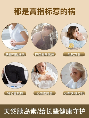 [Купить 5 Get 2] Березовая Березовая Дикая Березовая Берхат Аутентичная концентрированная пленка не -русский остров Uhoy Imports