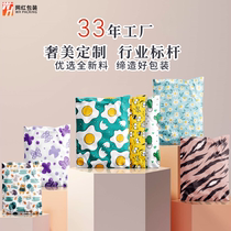 Colorful express bag clothing packaging bag cute thickened black destruction bag white waterproof printed logistics packaging bag