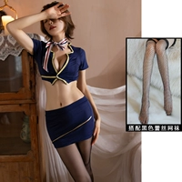 Blue Steward Set+Net Носки