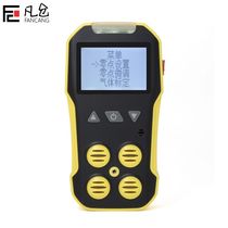 Toxic and harmful gas detector four-in-one detector carbon monoxide hydrogen sulfide oxygen combustible alarm alkane