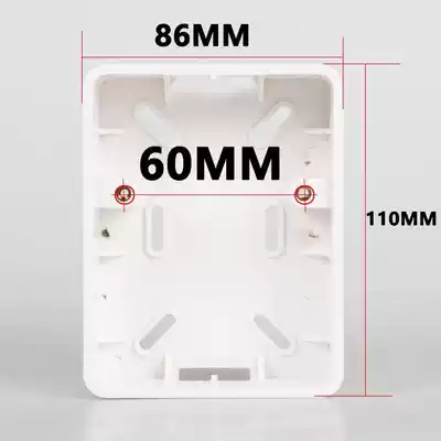 PVC bottom box type 118 surface mounted air conditioning leakage switch bottom box open line box open box air conditioning protector cable management box