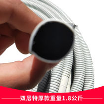 Air conditioning drain pipe semi-automatic sewer hose parallel bar double hose downspout pipe water pipe inlet pipe water injection pipe
