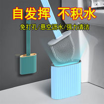  Household suitless toilet brush Dead angle wall-mounted toilet brush punch-free wall-mounted shelf creative cleaning brush