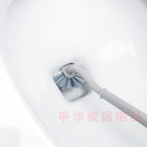  Full angle No dead angle toilet brush Universal toilet brush Household long handle cleaning brush Extended squat toilet
