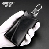 Мужская вместительная и большая ключница с молнией, универсальный брелок, из натуральной кожи, простой и элегантный дизайн