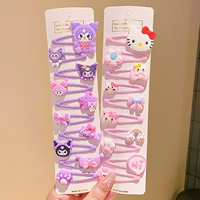 11#Древний Лин [20 штук]