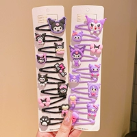 7#чистый [20 штук]