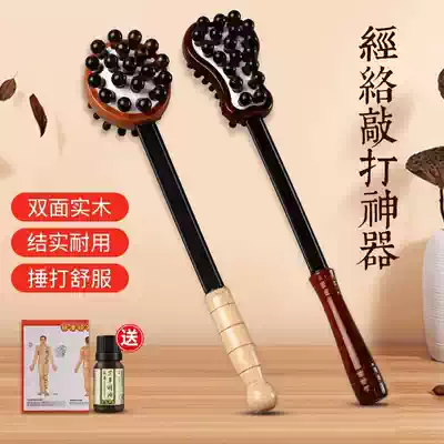 Massage hammer, hammer, wooden hammer, massage hammer, back artifact, hammer, vibrator, Shoulder, neck, neck, hand-held massager