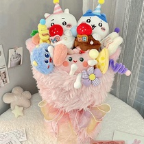 Usachi Bouquet Xiaobajiyi Doll Cartoon Doll Bouquet Birthday Gift for Girlfriends Valentines Day