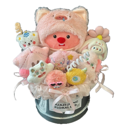 Кукла, плюшевая мультяшная клубника, енот, букет, подарок на день рождения