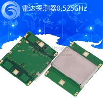 Microwave Doppler wireless X-band radar detector probe sensor module 10525G Hz (HB100)