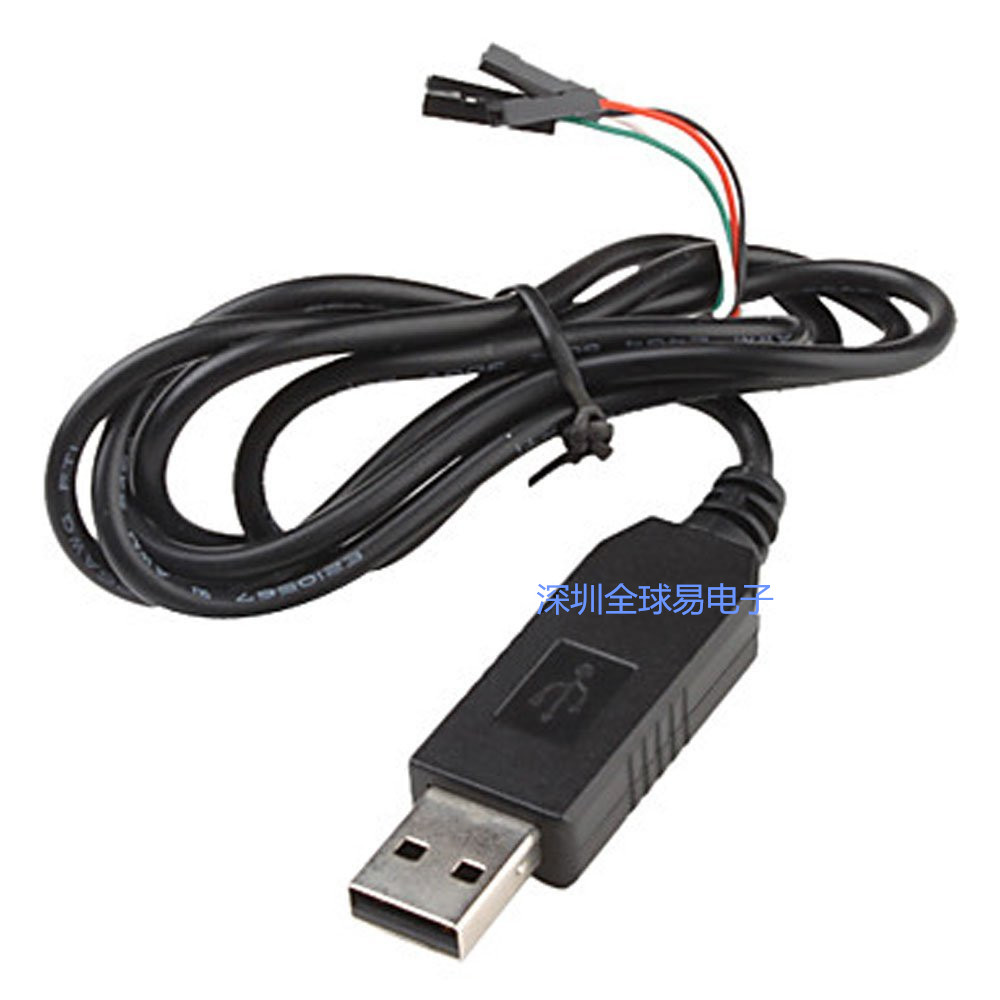 黑PL2303HX USB转TTL RS232模块升级 USB转串口下载线中九刷机线