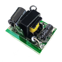 Precision 5 V700mA(3 5w) isolated switching power supply module AC-DC step-down module 220V to 5V
