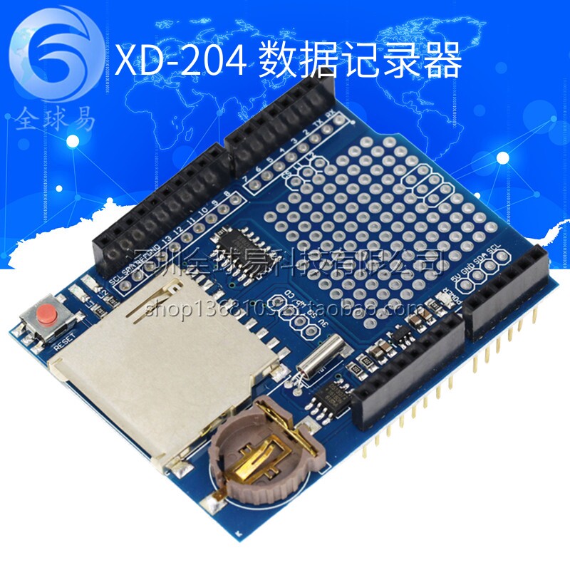 XD-204 数据记录器 Data Logging shield 蓝色 SUNLEPHANT