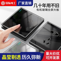 Plexiglas mirror concealed wall switch socket panel One-open five-hole USB TV socket switch panel