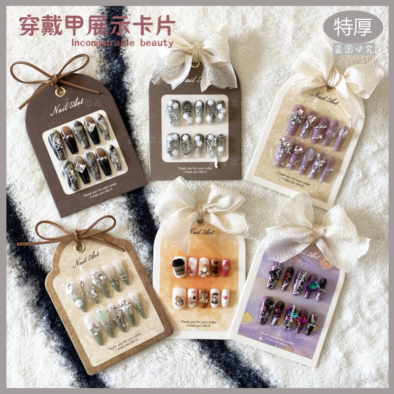 Wearable Nail Card Paper Light Luxury Wearable Nail Card Paper ins Style High-End Nail Art Paper Card Finished Product Display Background Card