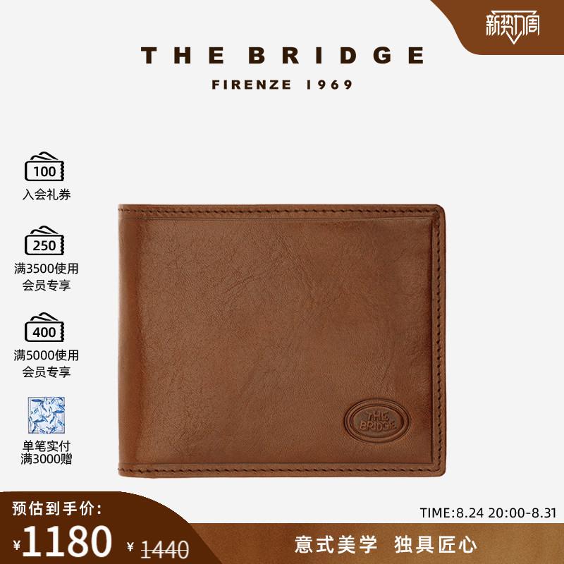 The Bridge Story Uomo Series Handmade Leather Men's Wallet The Bridge Story Uomo Series Handmade Leather Men's Wallet