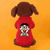 Хочу красный