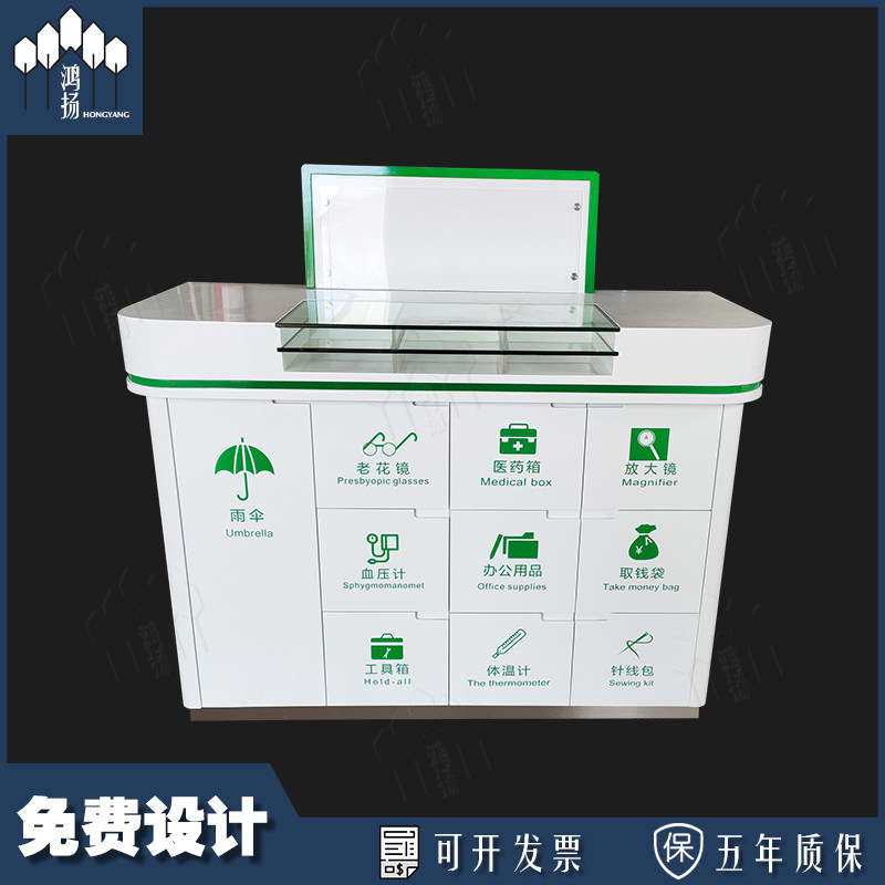 Toilet Home Baking Varnish Filling in a single bank to fill out a single sheet of information to fill up the table and then the counter Home Service Counter Home Furniture Customised