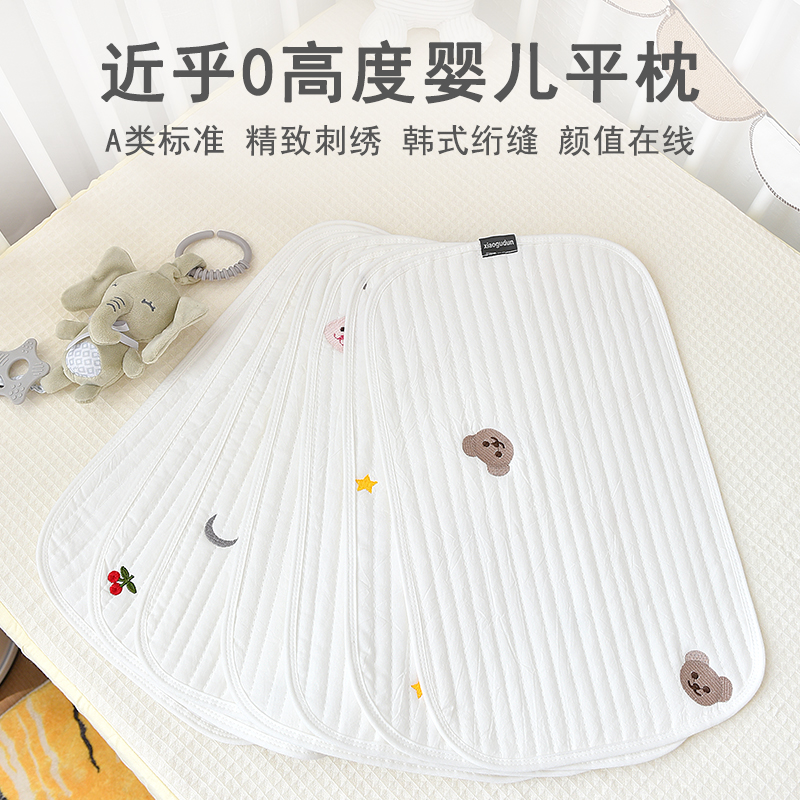 Newborn baby pillow flat pillows for 0-6 months Baby anti-tween milk pillow cushion All cotton a Pillow Towel Breathable sweat Sweat Four Seasons-Taobao