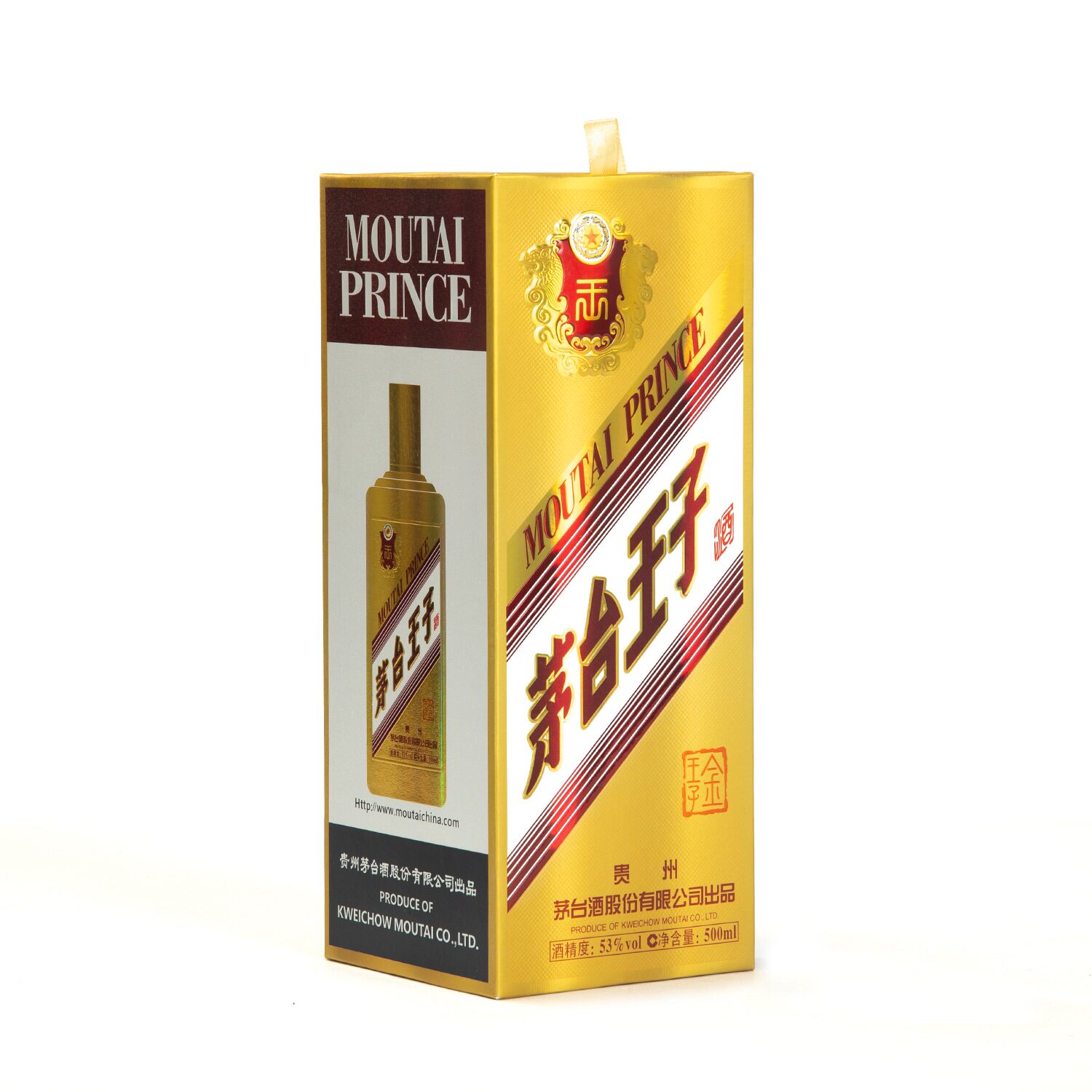双瓶装】茅台王子酒(金王子)53度500ml*2 酱香型白酒评价- 淘宝网