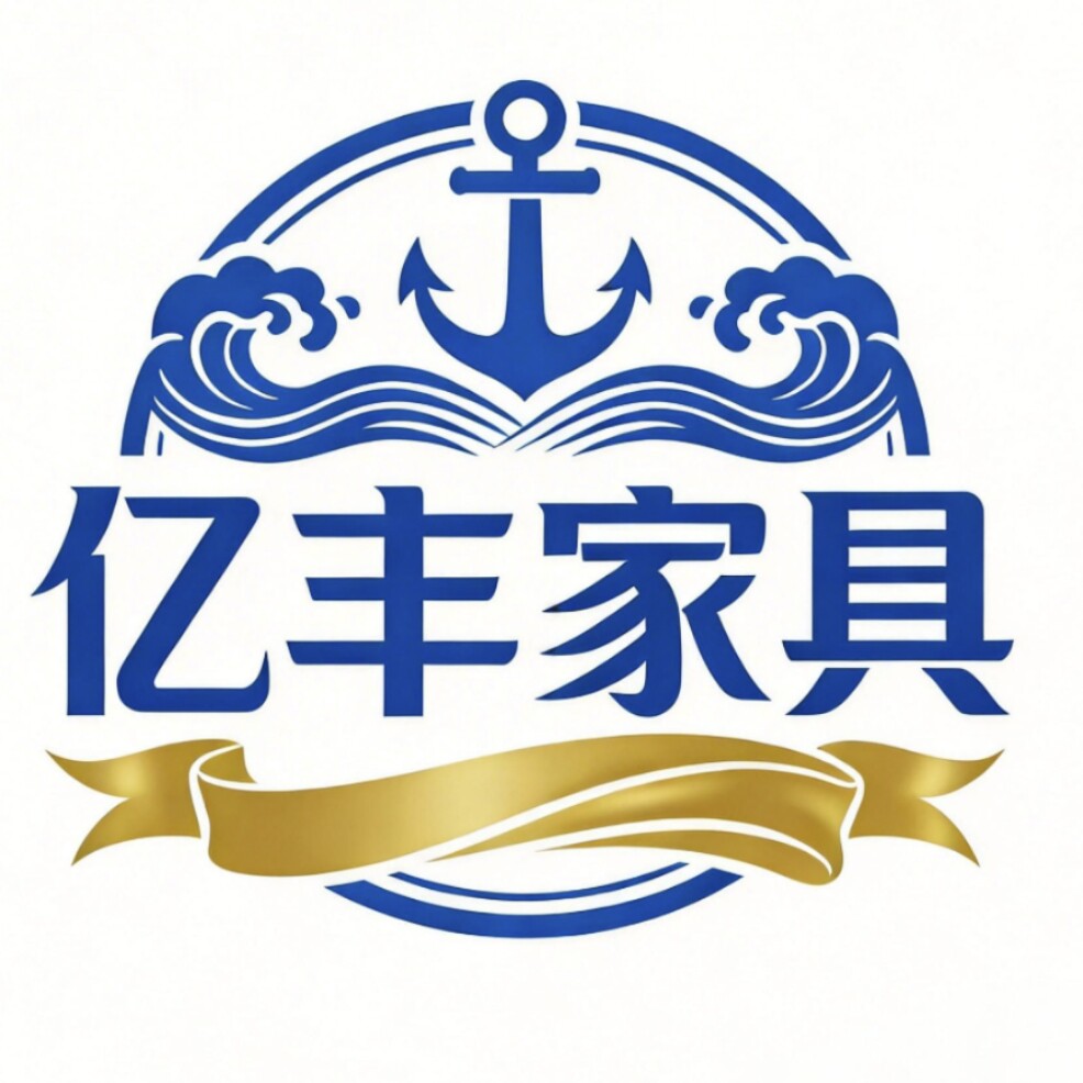 亿丰家具 玻璃屏风隔断生产厂家