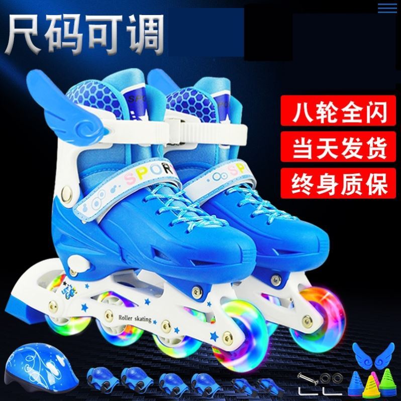 Student anti-fall beginner's portable 3-10-year-old thickened pulley shoe Skate Child Girl Boy Girl Child