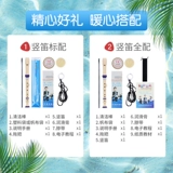 奇美 6 -отверстие 8 Confucius милая скорость Sopza Детская начальная школа практика практики флейта начальная школа Glip C -Metro -Eight музыкальный инструмент