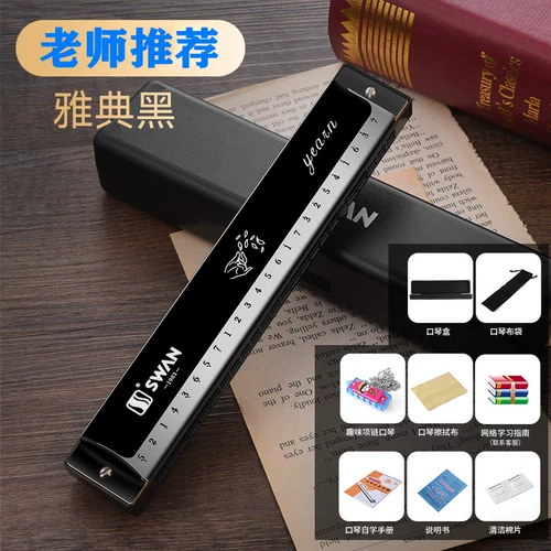 Лебедь, детская губная гармошка для начинающих, музыкальные инструменты для школьников