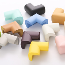 Good kids anti-bump corner anti-bump anti-bump bar safety protection corner baby table corner cover window bag table tea