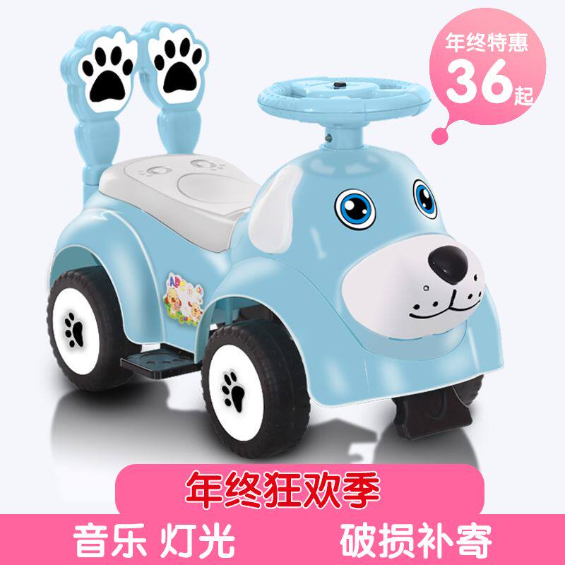 Good kids children kinder car anti-side flip-wheel 1-1-2-3-year-old rocking car male and female baby girl taxiing