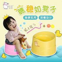 Good children Childrens toilet Toilet Male Simple Female toilet Childrens urinals Baby urinals Urine Pot Bedpan