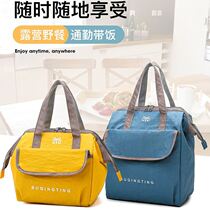 Good Child Mommy Pack 2022 new small hand - held waterproof baby baby baby baby baby baby baby baby baby baby bag bag bag bag bag bag bag bag bag bag bag bag in 2022