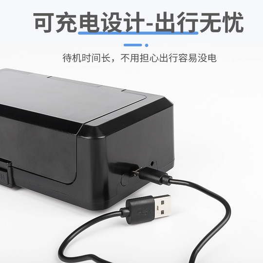 Caja de desinfección de boquillas para instrumentos de viento Desinfección y esterilización por voz UV Carga de boquillas portátiles Accesorios para instrumentos de lengüeta