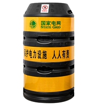 Electric reflective protection electric frame anti-collision bar traffic plastic blow molding line isolation facility anti-collision pier rolling bar protective bucket