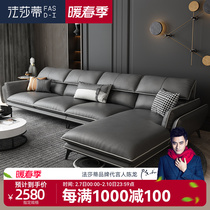 Tech Cloth Sofa Light Extravagant Minimalist Modern Living Room Nordic Ins Wind Collage Corner Noble Princess Fabric Latex Sofa